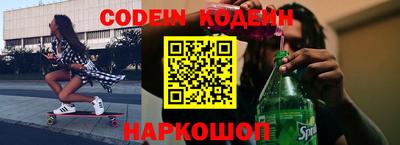 MDMA Нальчик