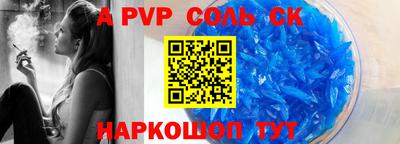 MDMA Нальчик