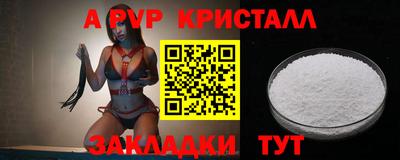 MDMA Нальчик