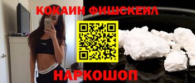 MDMA Нальчик