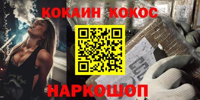 MDMA Нальчик