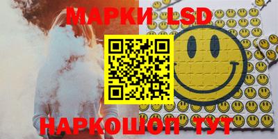 эйфоретик Нарткала