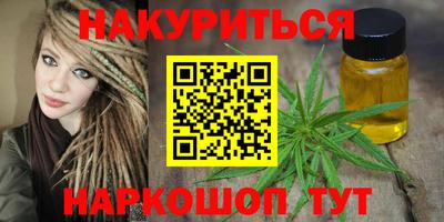 спиды Наро-Фоминск