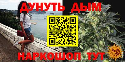 MDMA Нальчик