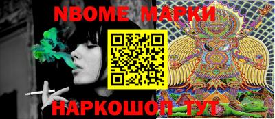 MDMA Нальчик