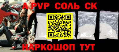 MDMA Нальчик