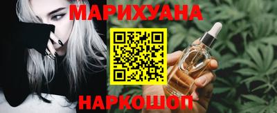 эйфоретик Нарткала