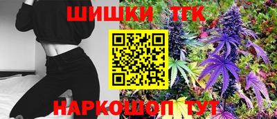 спиды Наро-Фоминск