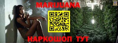 эйфоретик Нарткала