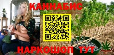 эйфоретик Нарткала