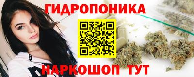 MDMA Нальчик