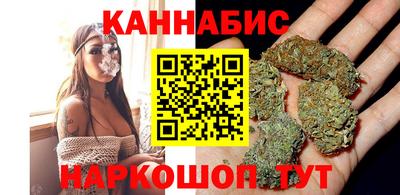 спиды Наро-Фоминск