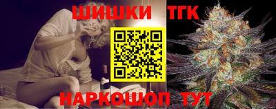MDMA Нальчик
