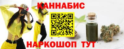 эйфоретик Нарткала