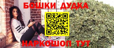 спиды Наро-Фоминск