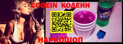 MDMA Нальчик