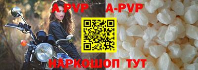 эйфоретик Нарткала