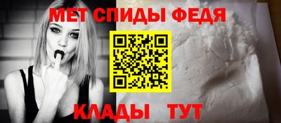 MDMA Нальчик