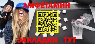 MDMA Нальчик