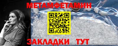 MDMA Нальчик
