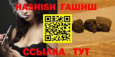 спиды Наро-Фоминск