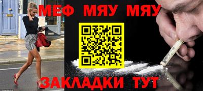 MDMA Нальчик